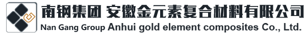 濟南迅捷機械制造有限公司